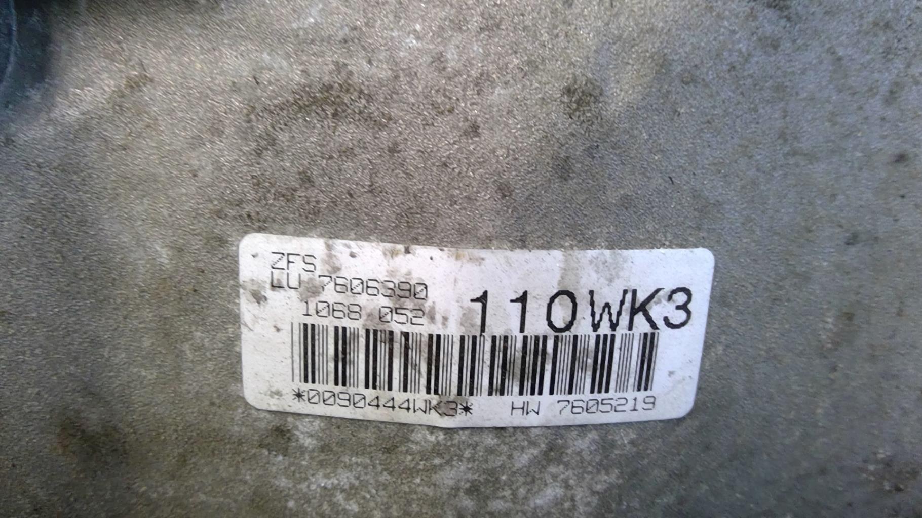 Boite de vitesses BMW X6 E71 PHASE 1 Diesel - 1