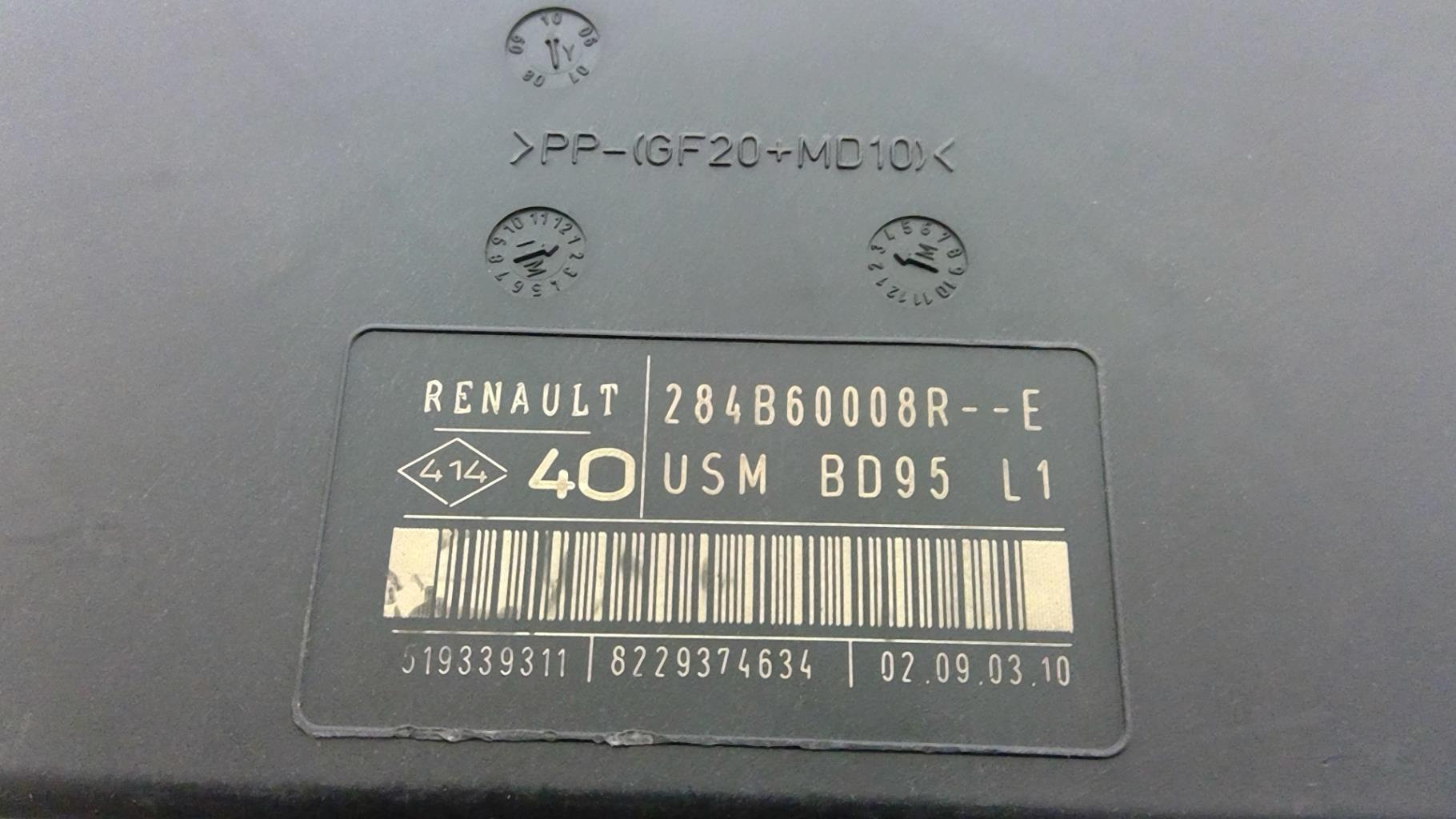 Boitier USM  RENAULT MEGANE 3 PHASE 1 BREAK Diesel - 1