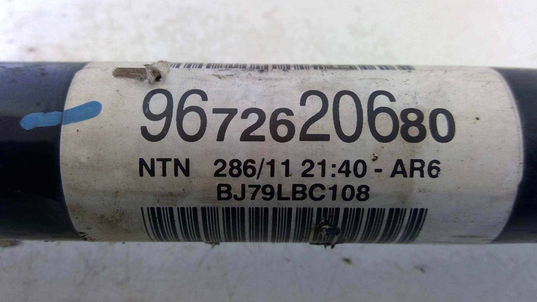 Giunto cardanico albero di trasmissione destro CITROEN C3 2 PHASE 1 Gasolina - 1