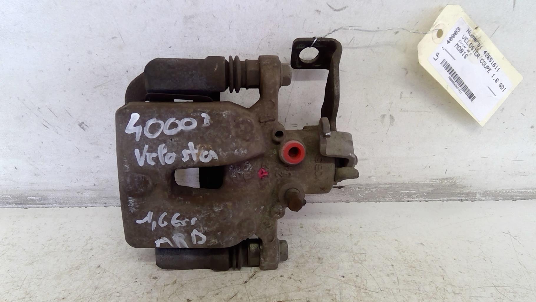 Pinza freni posteriore destra HYUNDAI VELOSTER COUPE Gasolina - 1