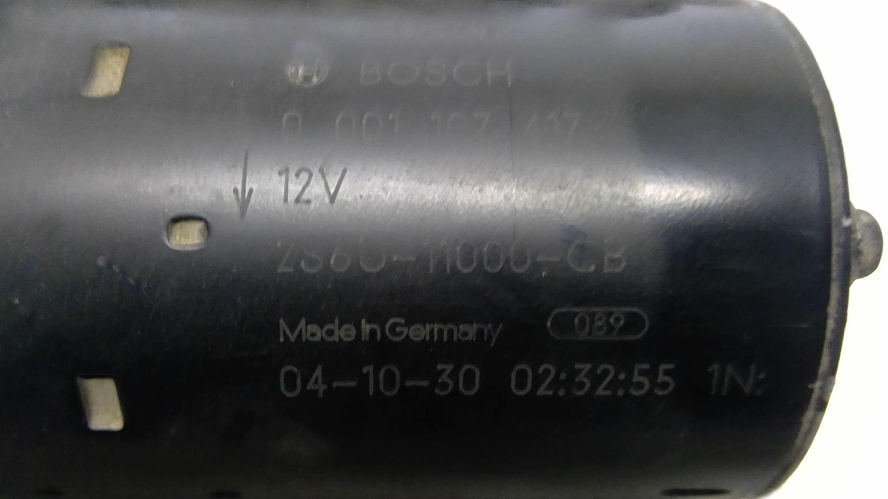 Demarreur FORD C-MAX 1 PHASE 1 Essence - 1