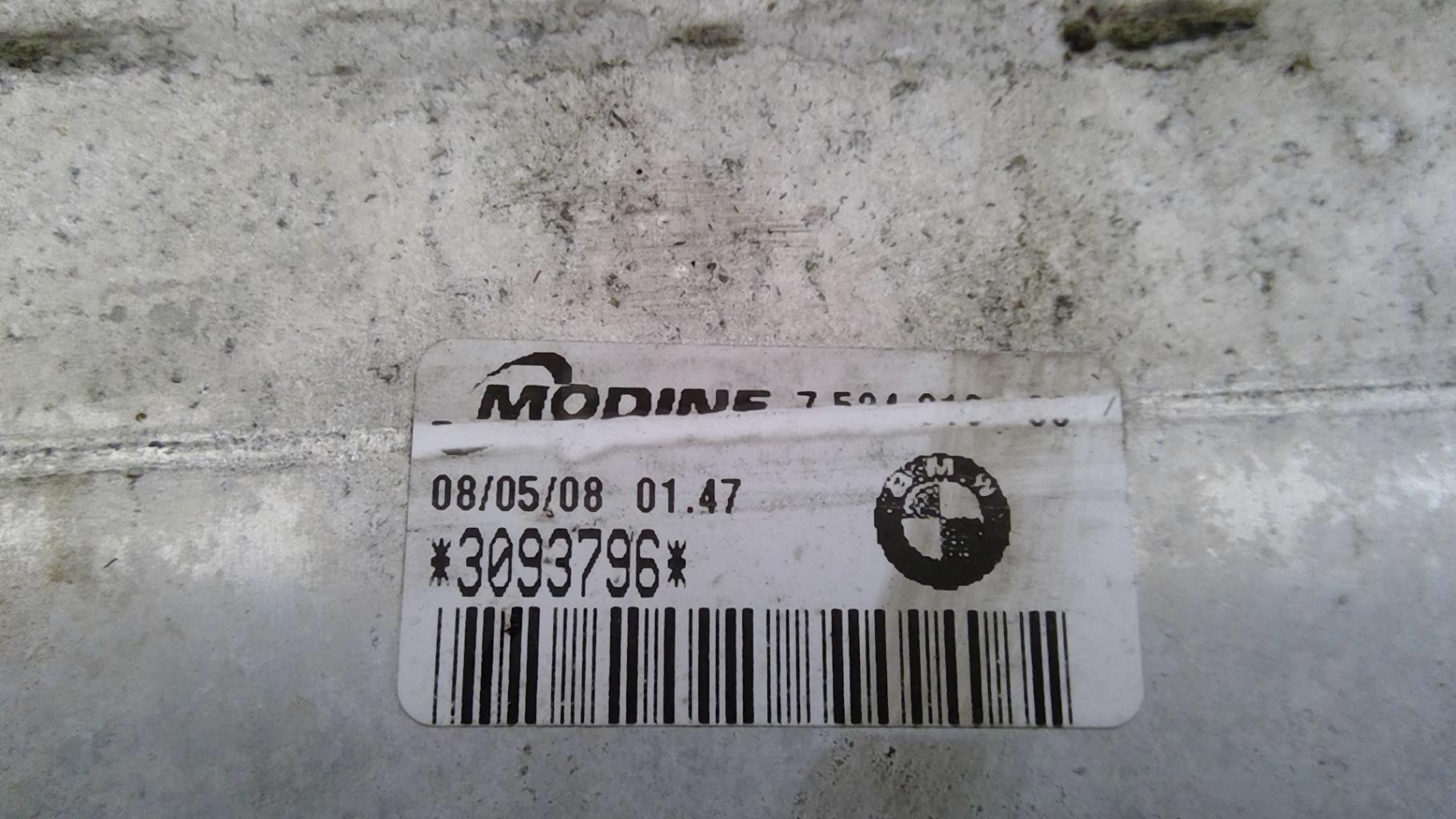 Echangeur air (Intercooler) BMW SERIE 1 E87 PHASE 2 Diesel - 1