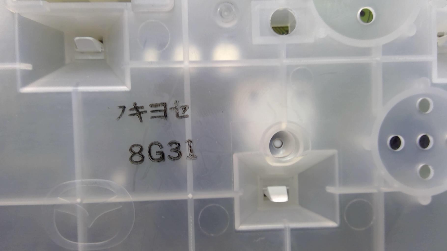 Compteur MAZDA 2 2 PHASE 1 Essence - 1