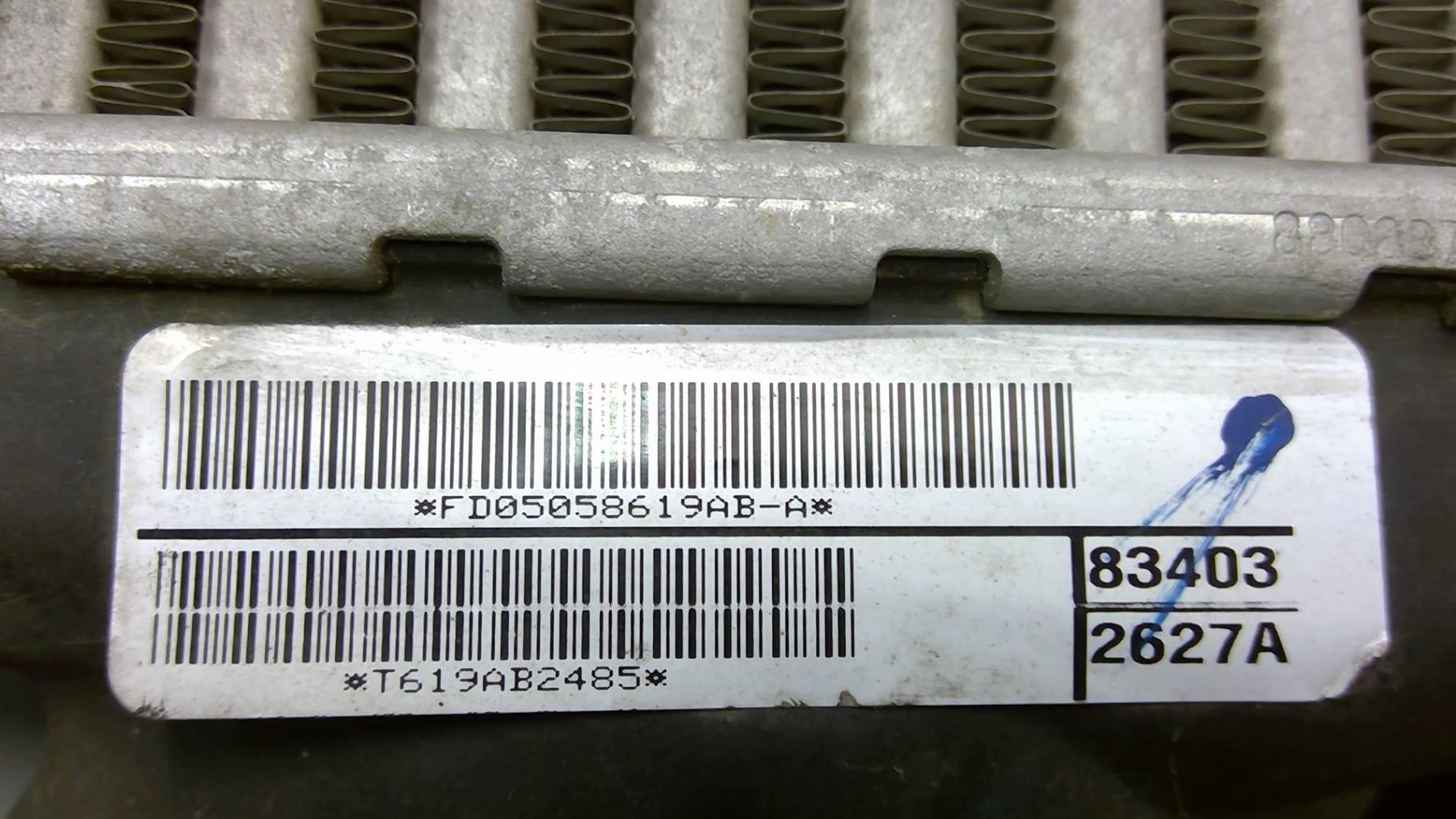 Scambiatore aria (Intercooler) PEUGEOT 607 PHASE 2 Diésel - 1