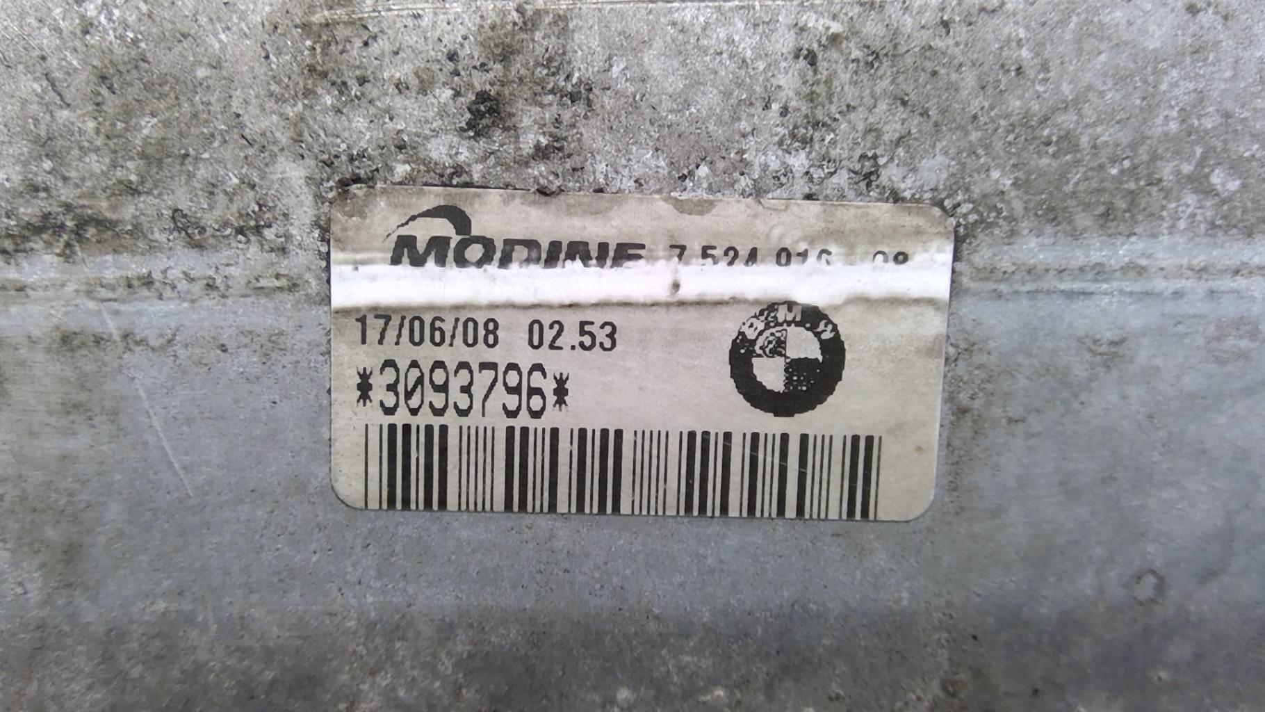 Echangeur air (Intercooler) BMW SERIE 1 E87 PHASE 2 Diesel - 1