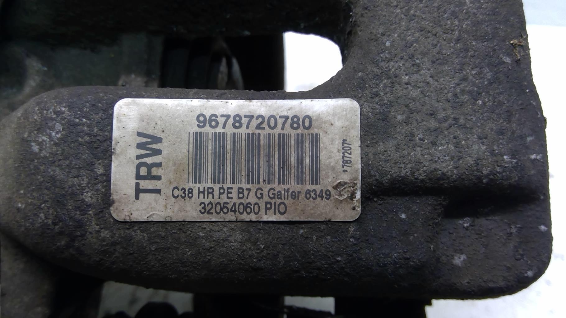 Pinza freni posteriore sinistra CITROEN C4 2 PHASE 1 Diésel - 1