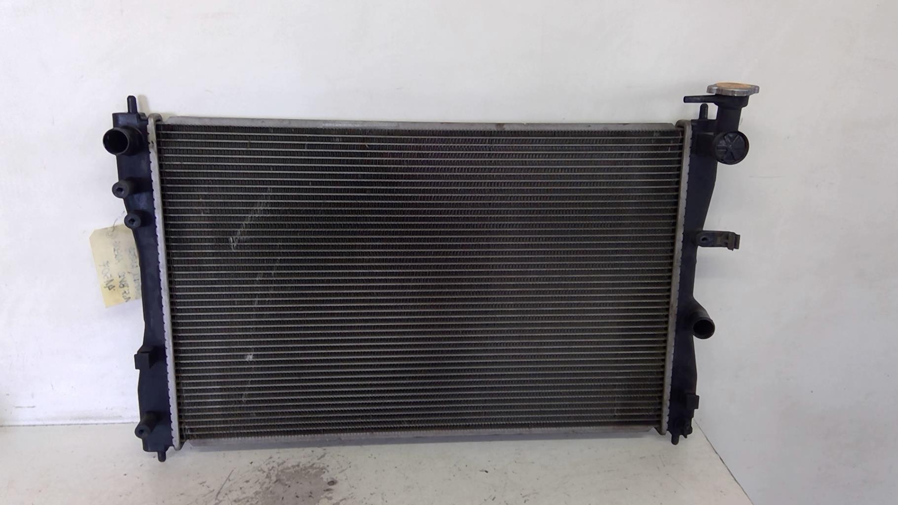 Radiateur eau SMART FORFOUR 1 Essence - 1