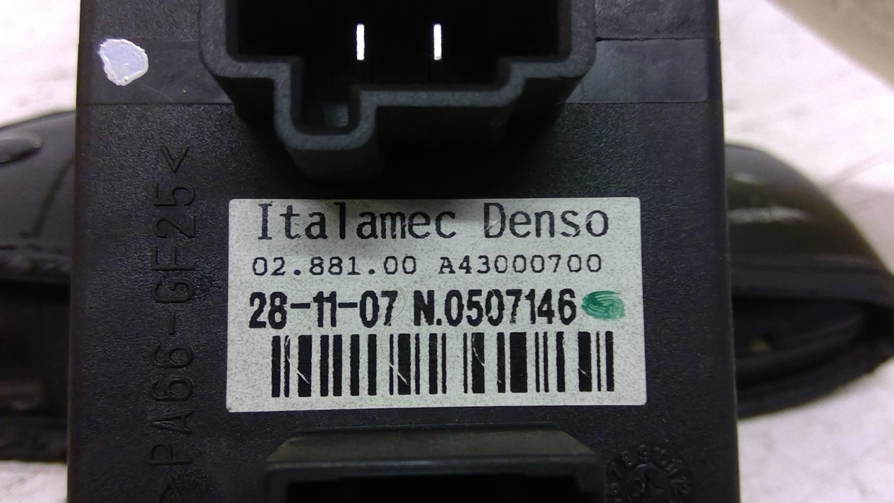Resistenza riscaldamento CITROEN C4 GRAND PICASSO 1 Diésel - 1