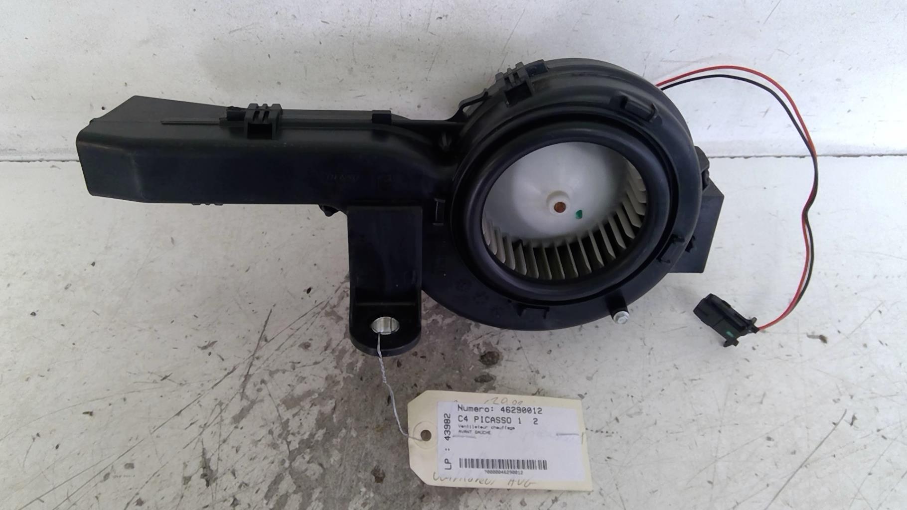 Ventola riscaldamento CITROEN C4 GRAND PICASSO 1 Diésel - 1