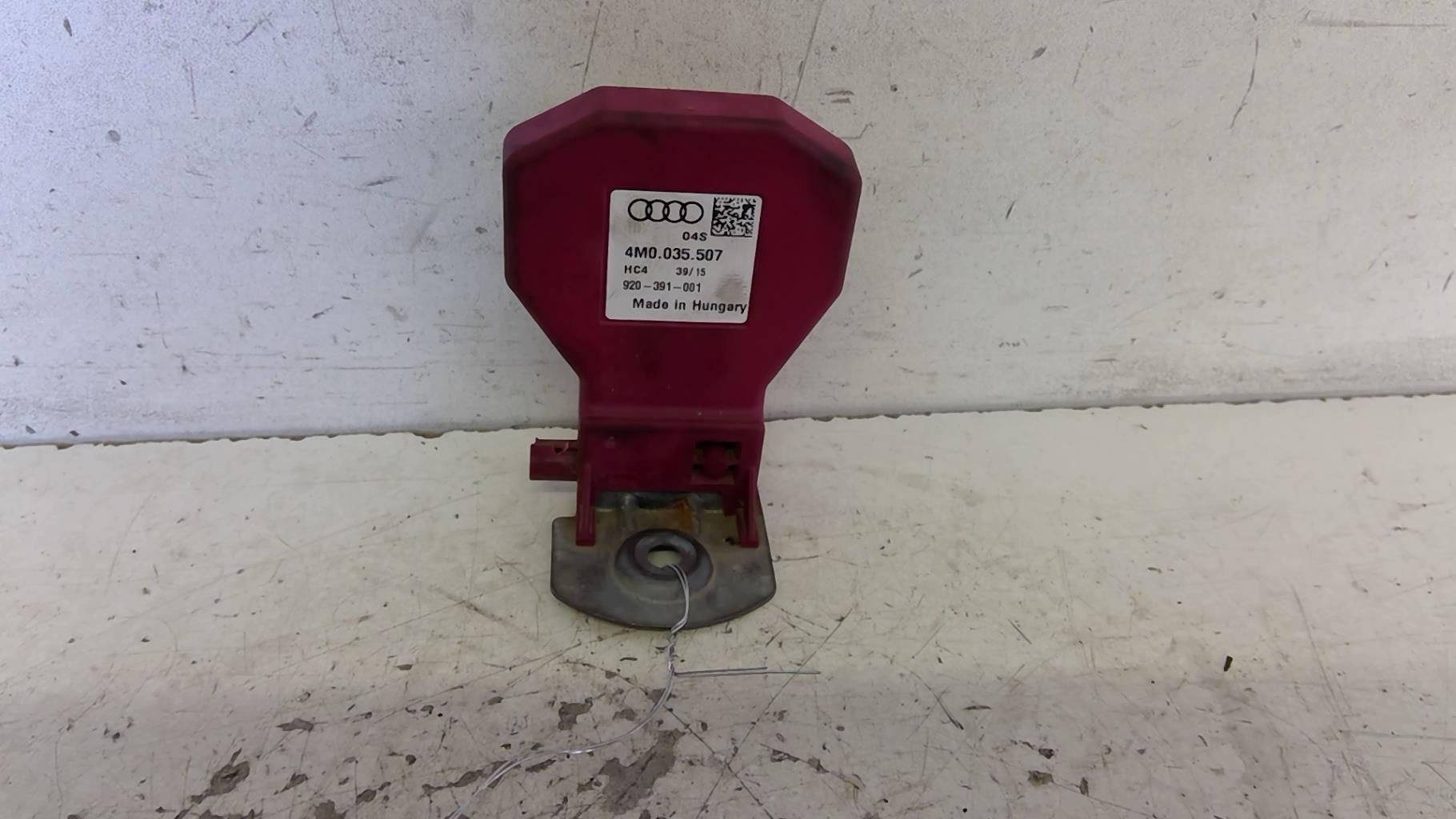 Antenne AUDI A4 4 AVANT PHASE 1 BREAK Diesel - 1