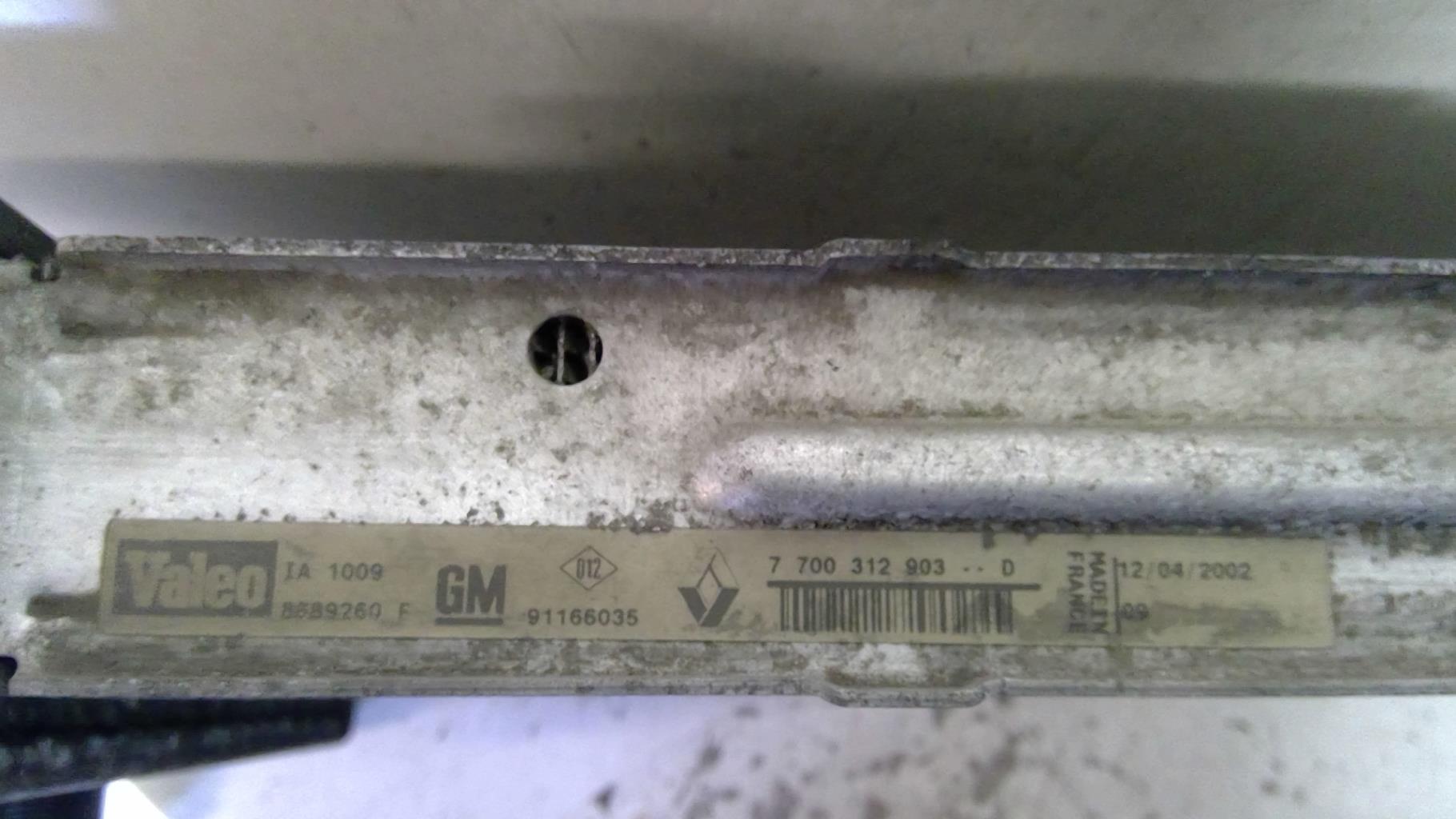Echangeur air (Intercooler) RENAULT TRAFIC 2 PHASE 1 Diesel - 1