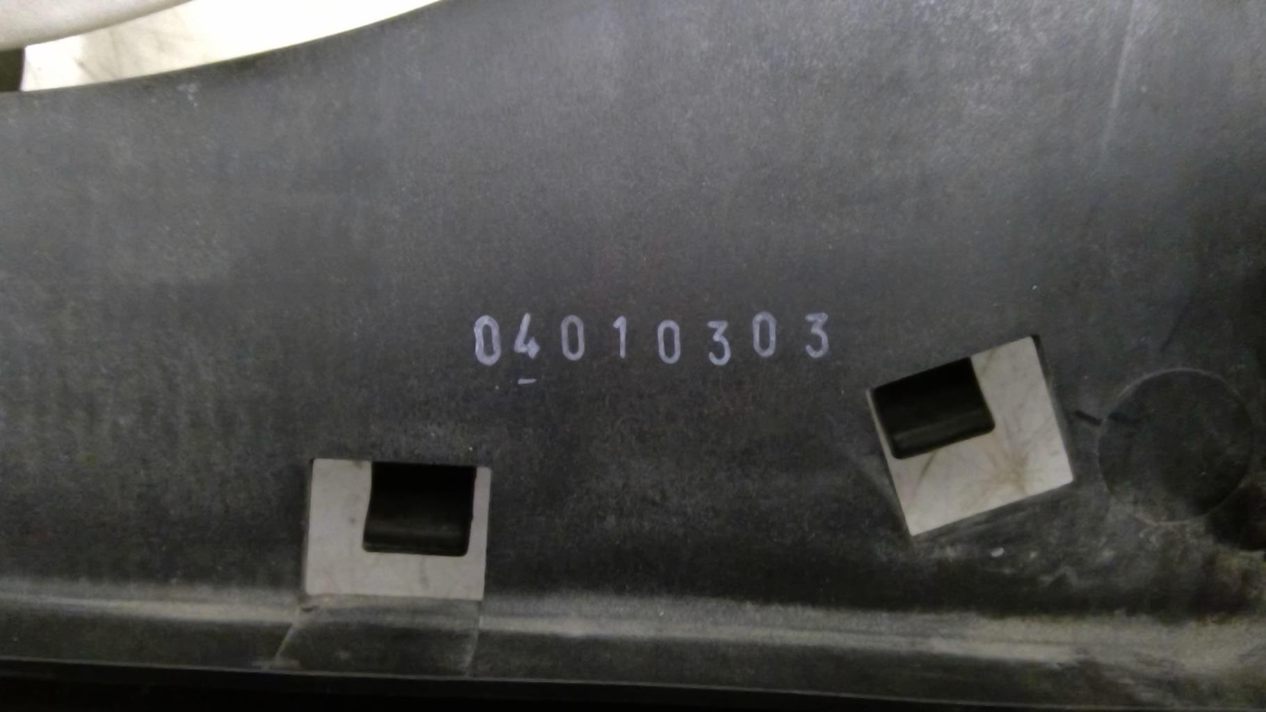 Motoventilatore radiatore TOYOTA AVENSIS 2 PHASE 1 Diésel - 1