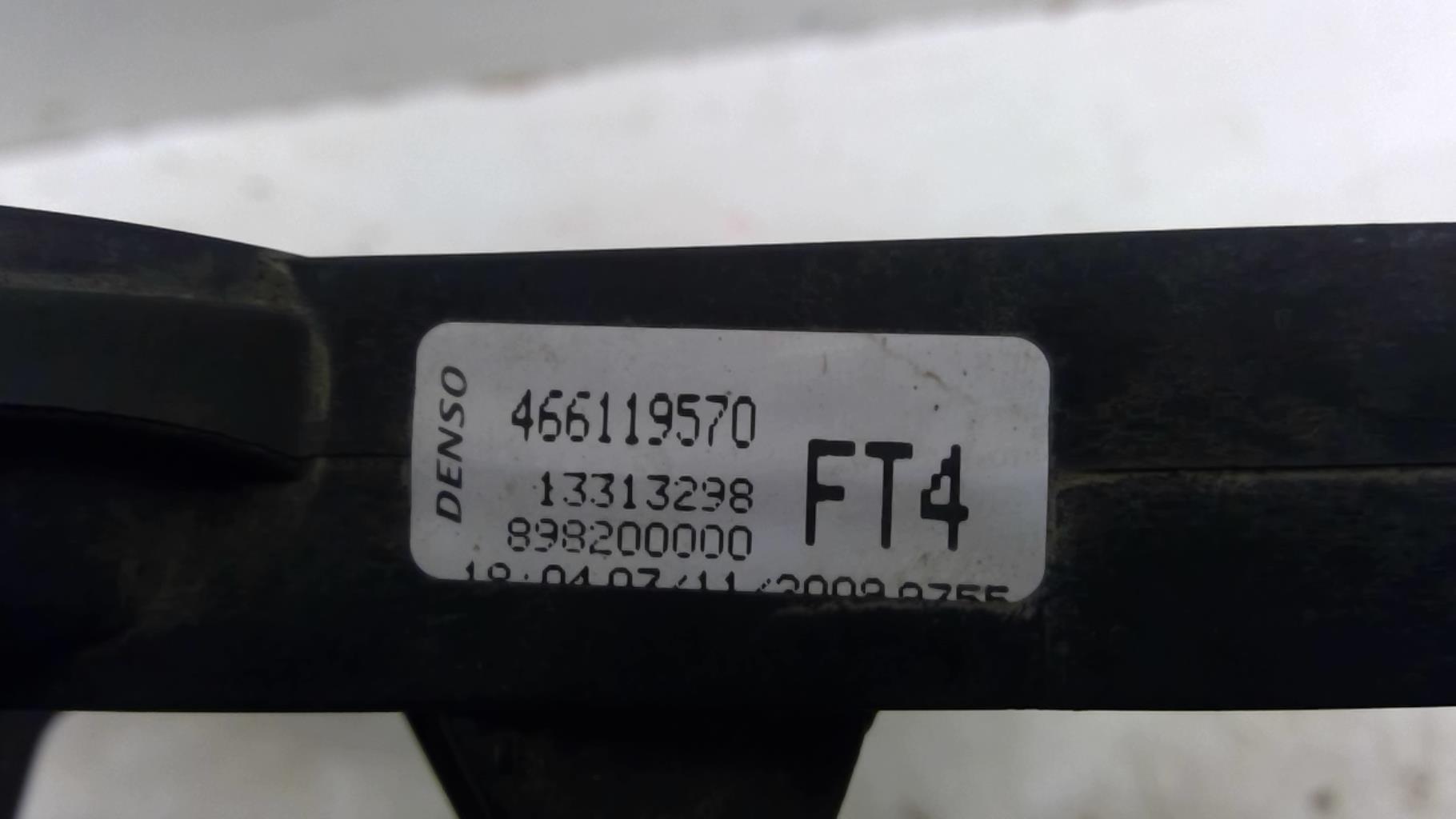 Motoventilatore radiatore OPEL CORSA D PHASE 1 Diésel - 1
