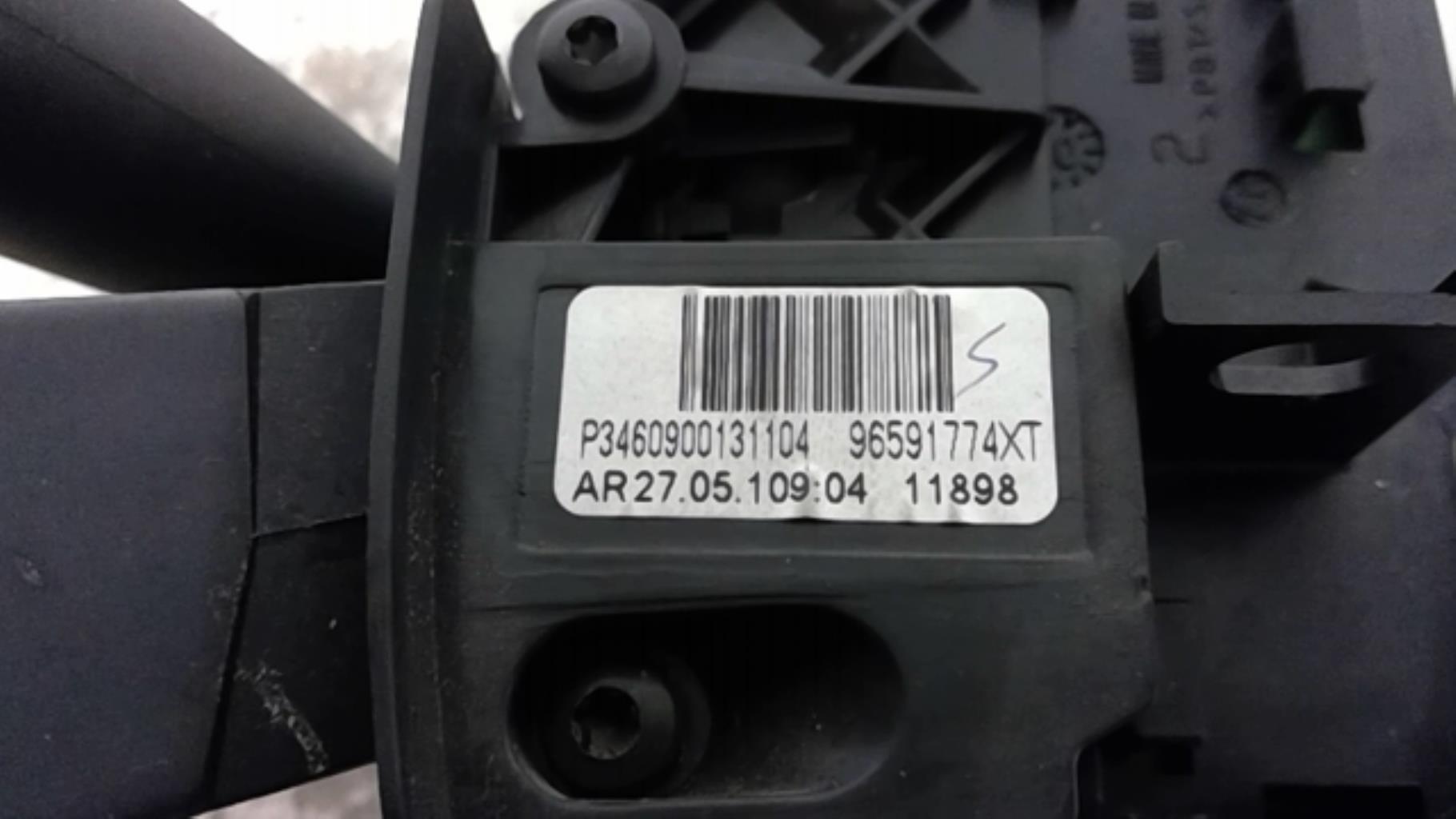 Devio guida completo con contatto spiralato CITROEN C4 GRAND PICASSO 1 Diésel - 1