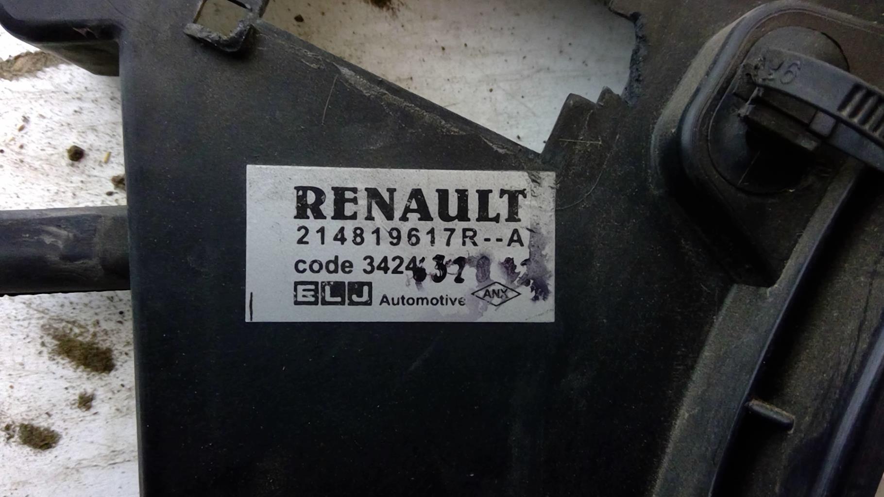 Motoventilatore radiatore DACIA LODGY PHASE 1 Gasolina - 1
