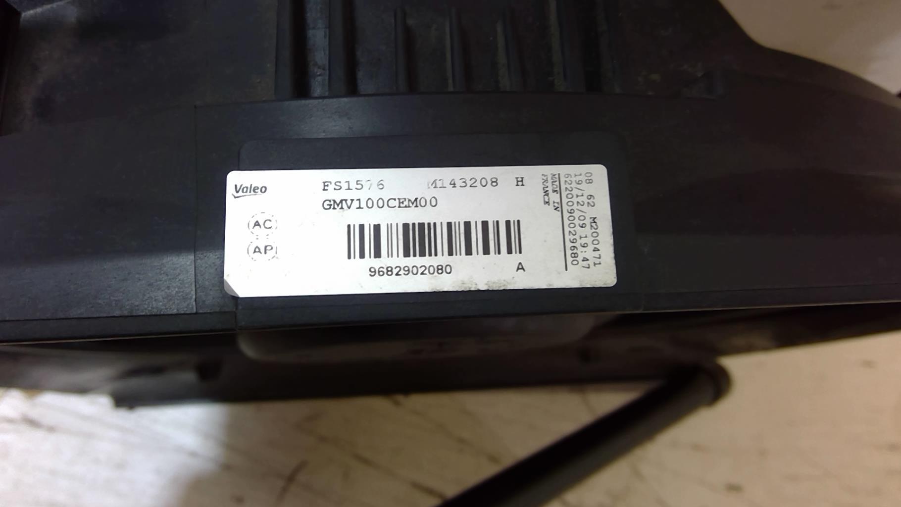 Motoventilatore radiatore CITROEN C3 2 PHASE 1 Gasolina - 1