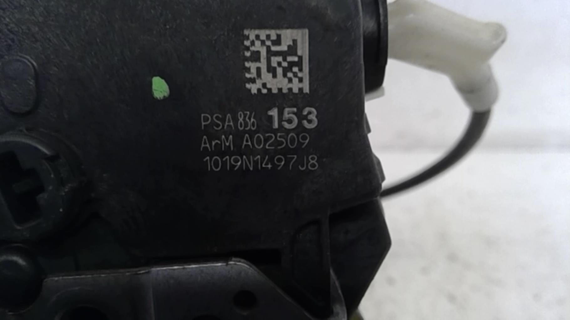 Serrure avant gauche CITROEN C3 2 PHASE 1 Essence - 1