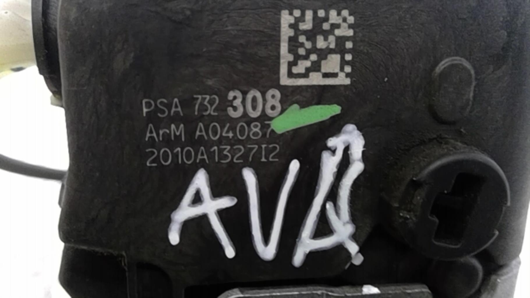 Serrure avant droit CITROEN C3 2 PHASE 1 Essence - 1