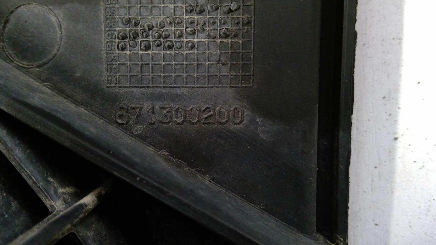 Motoventilatore radiatore FIAT GRANDE PUNTO Diésel - 1