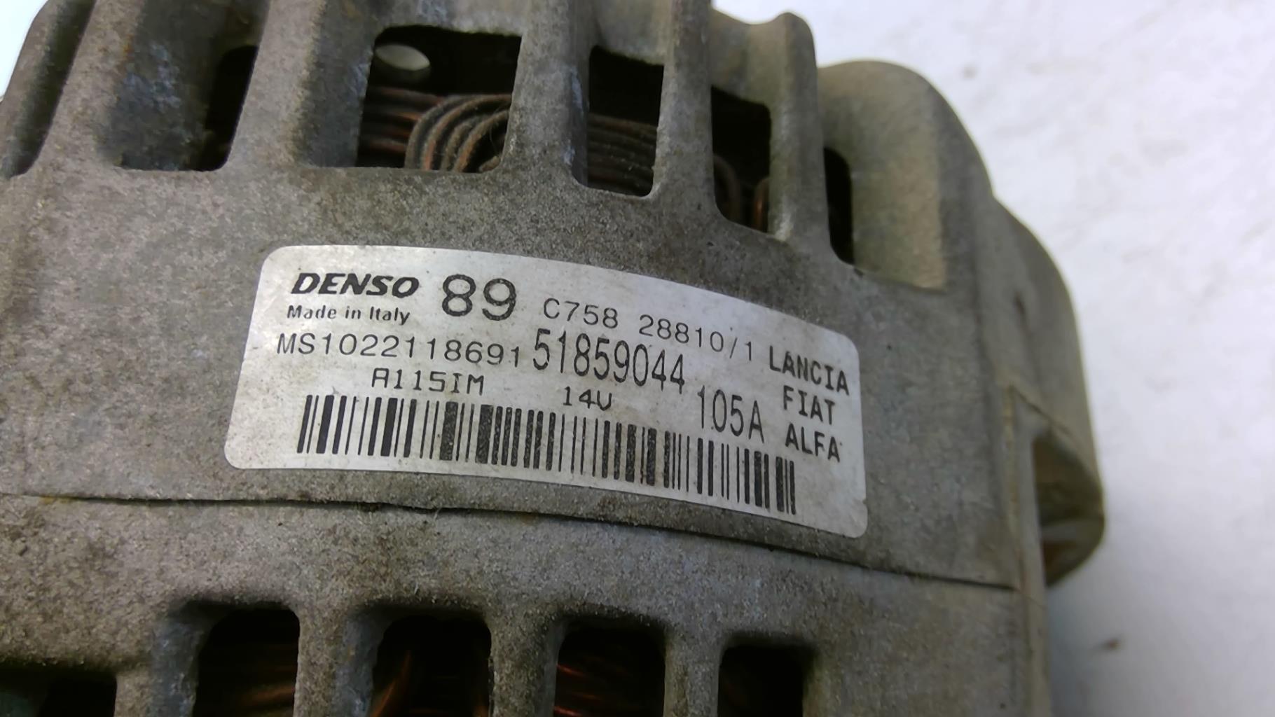 Alternateur FORD KA 2 PHASE 2 Essence - 1