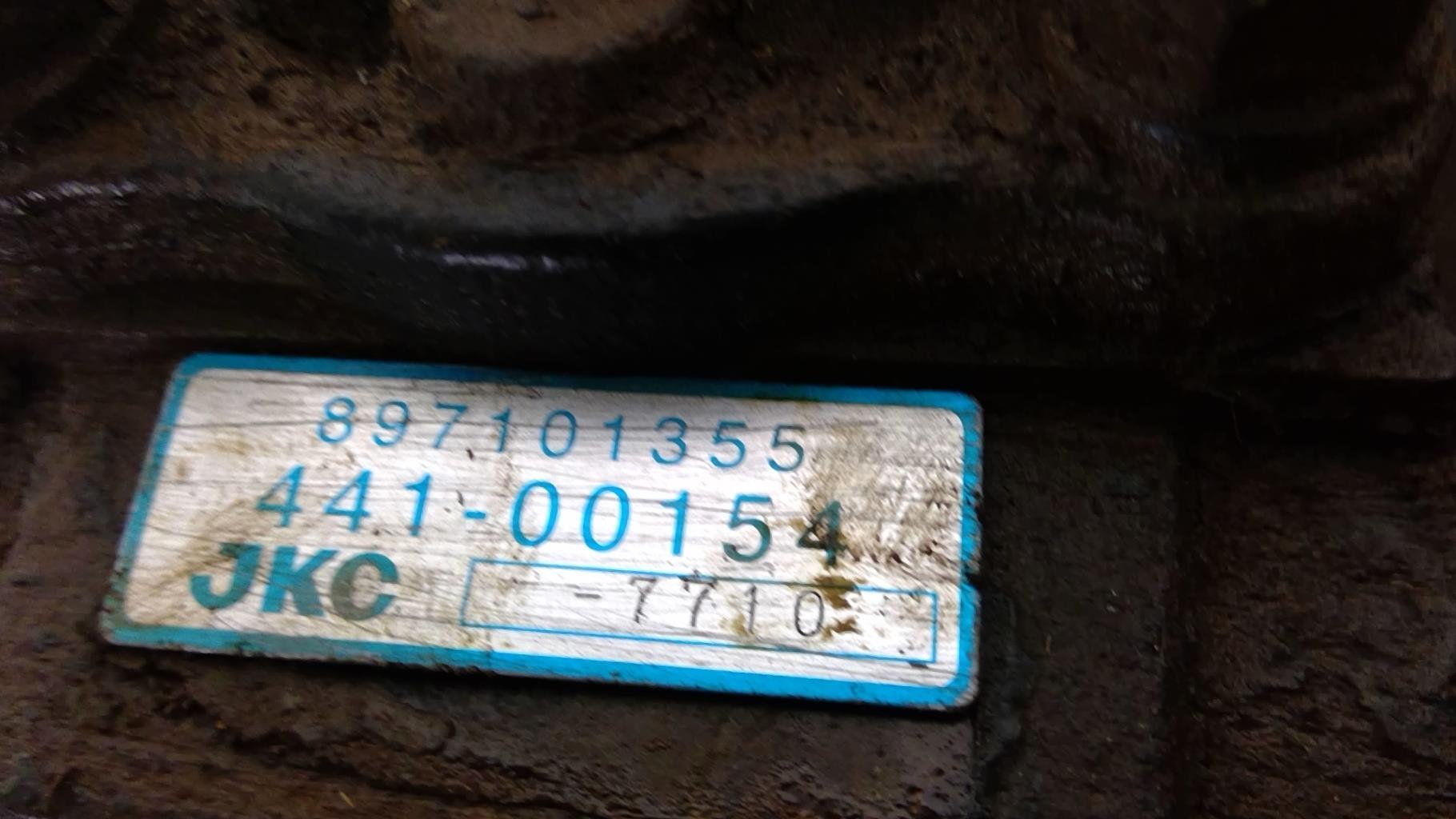 Boitier de direction OPEL FRONTERA A PHASE 2 Diesel - 1