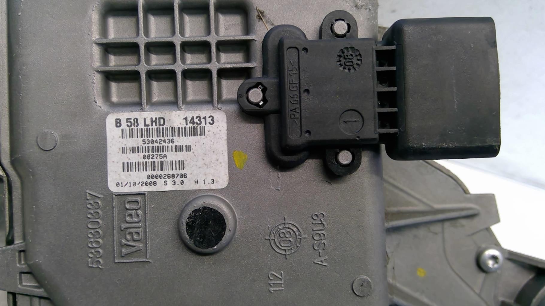 Motore tergicristallo anteriore sinistro CITROEN C4 PICASSO 1 Diésel - 1