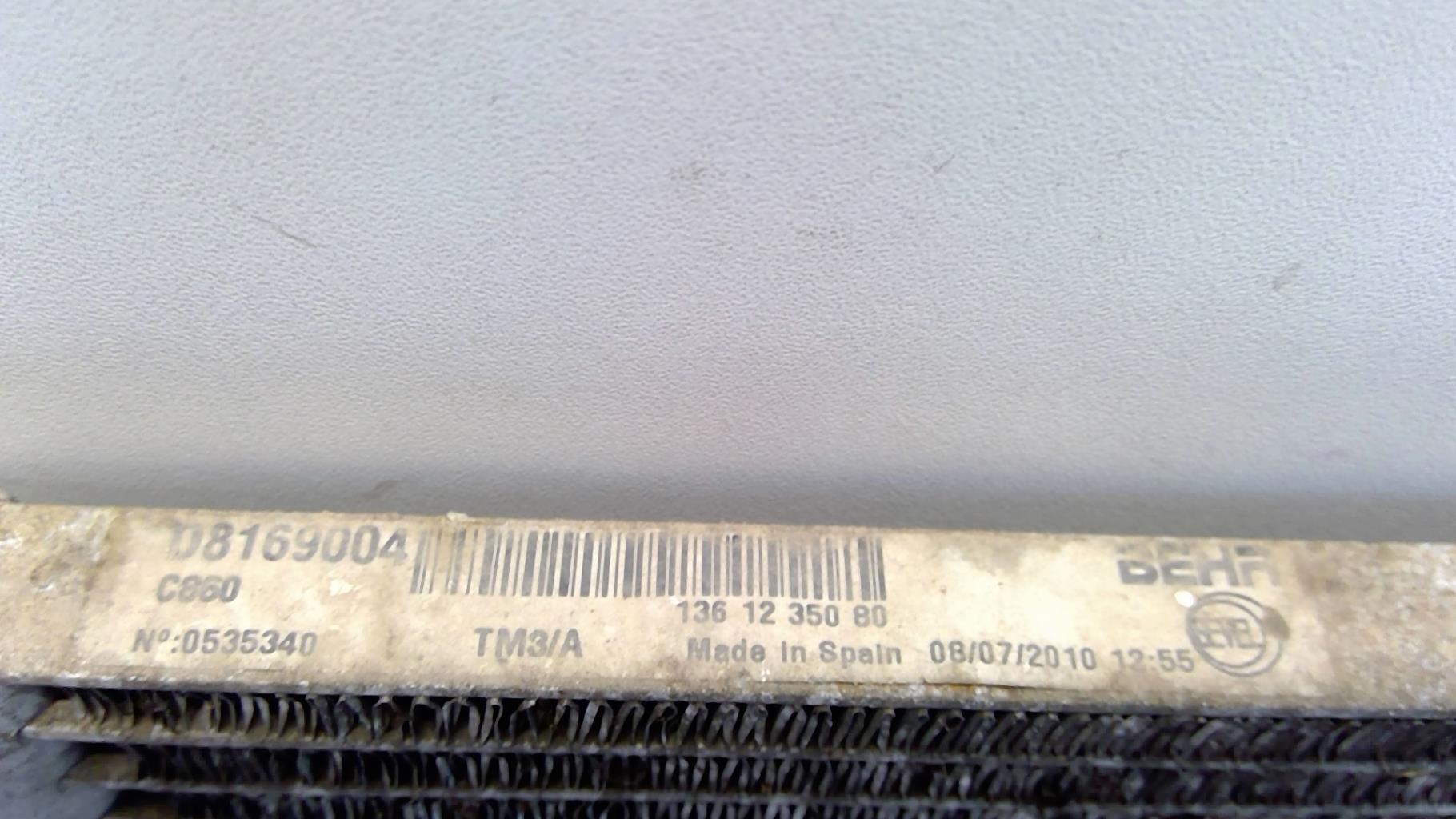 Radiateur clim CITROEN JUMPER 3 PHASE 1 Diesel - 1