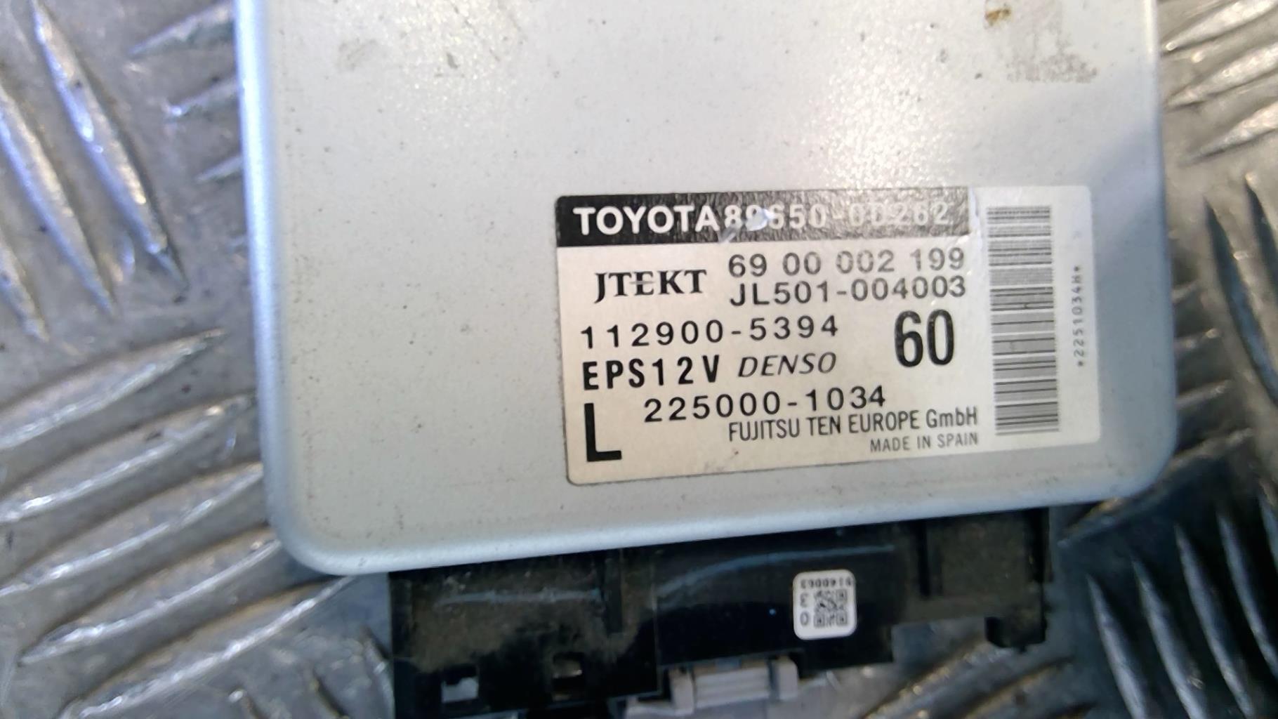 Piantone dello sterzo TOYOTA YARIS 3 PHASE 1 Gasolina - 1