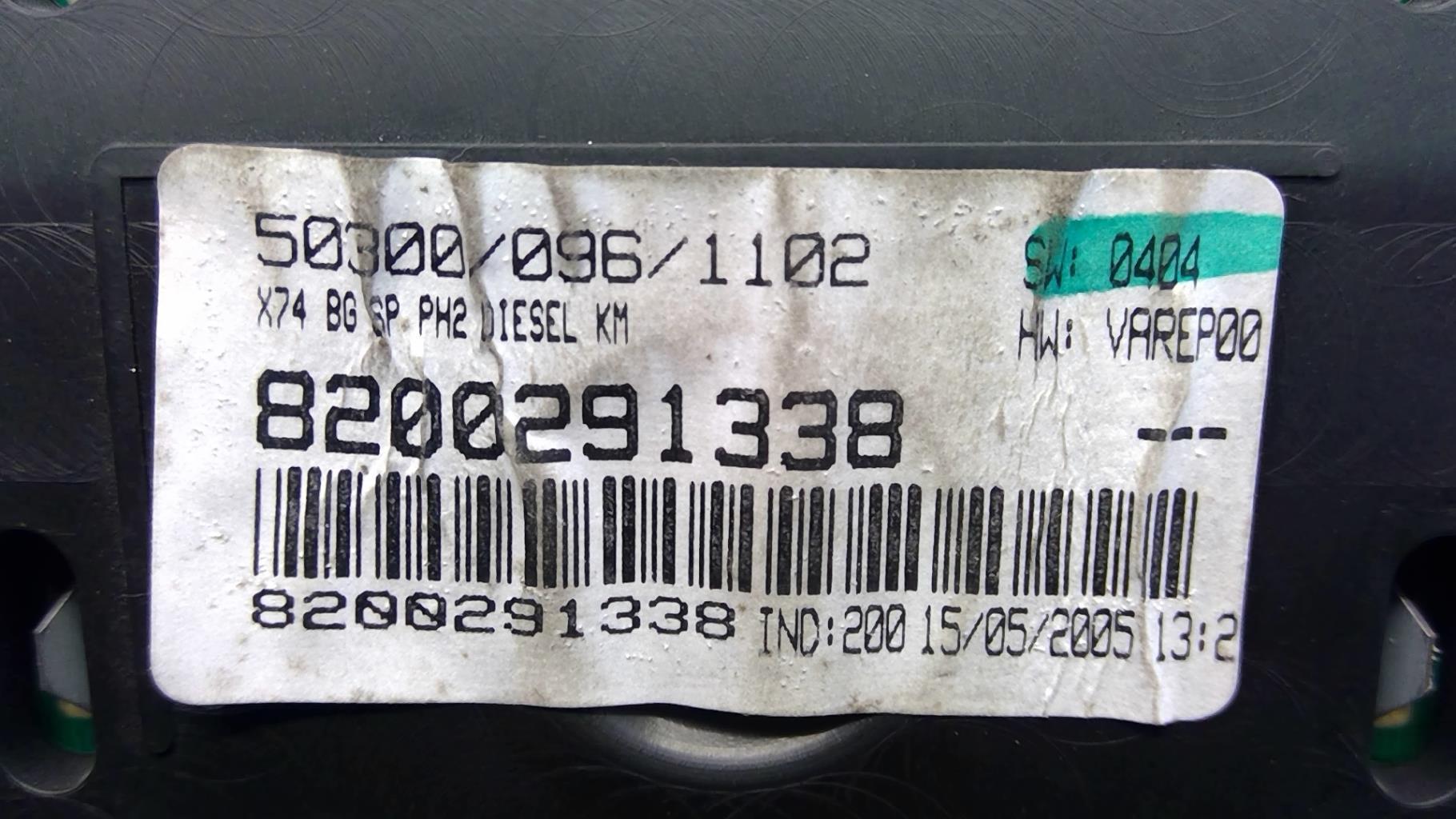 Compteur RENAULT LAGUNA 2 PHASE 2 Diesel - 1