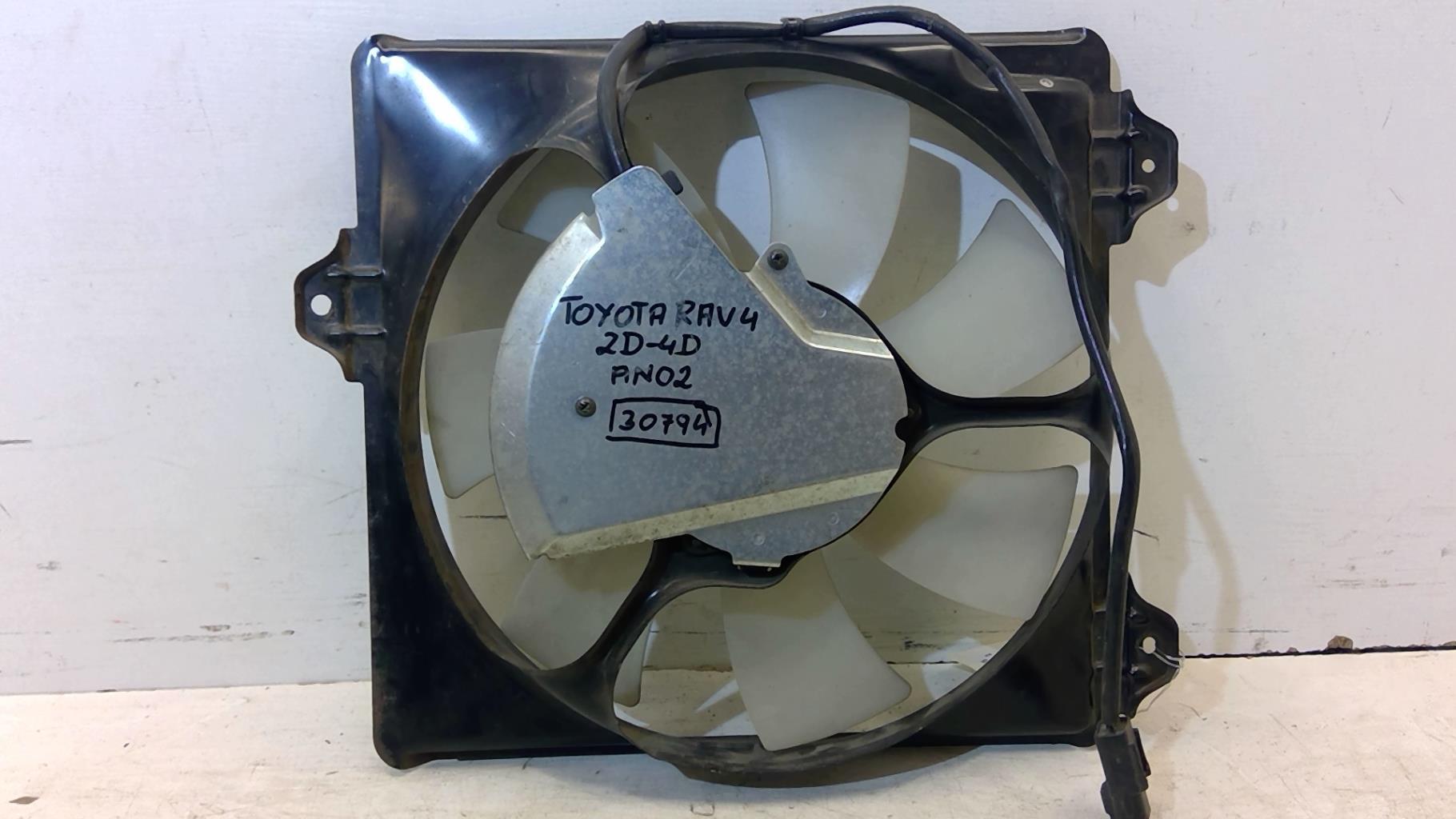 Motoventilatore radiatore TOYOTA RAV4 2 PHASE 1 Diésel - 1