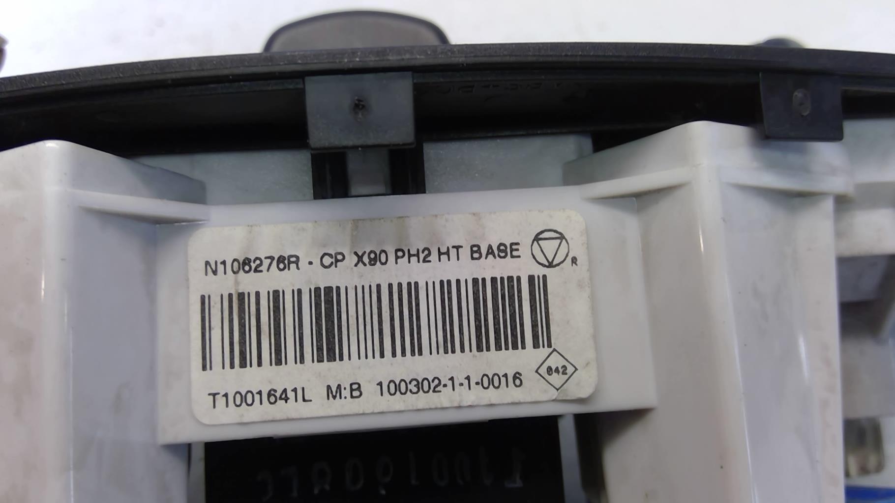 Commande chauffage DACIA SANDERO 1 Essence/GPL - 1