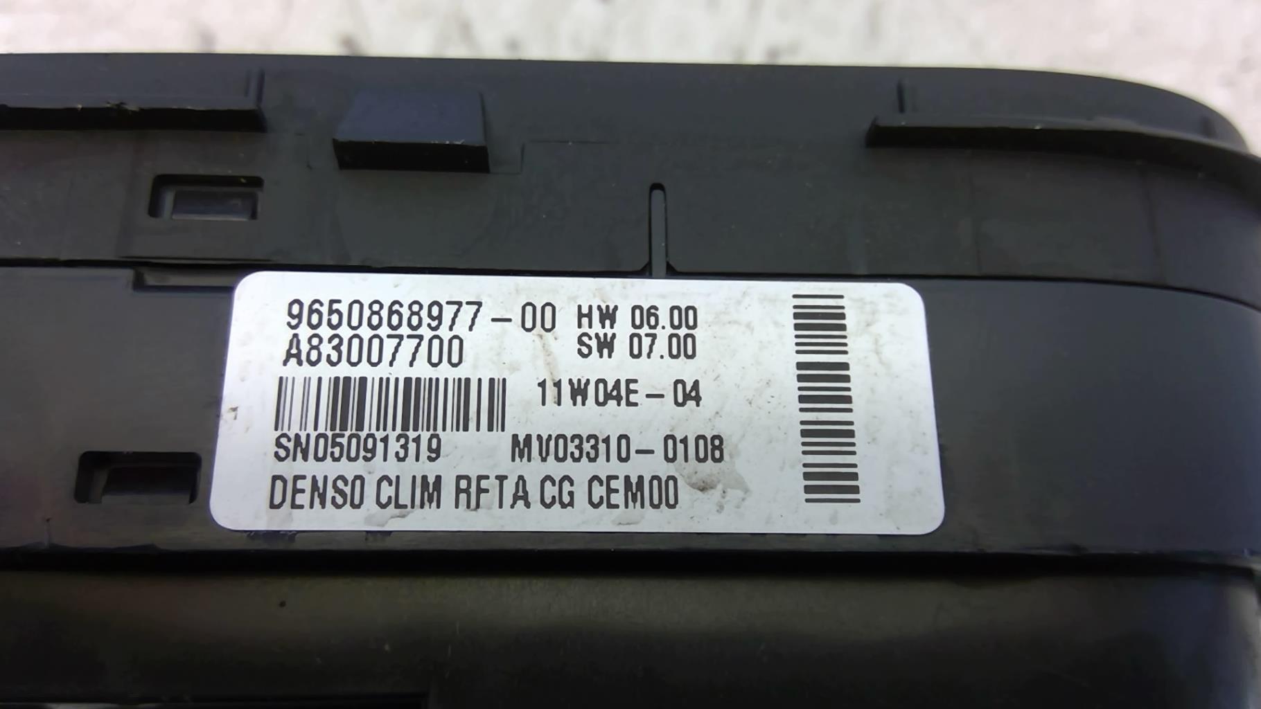 Commande chauffage CITROEN C4 GRAND PICASSO 1 Diesel - 1