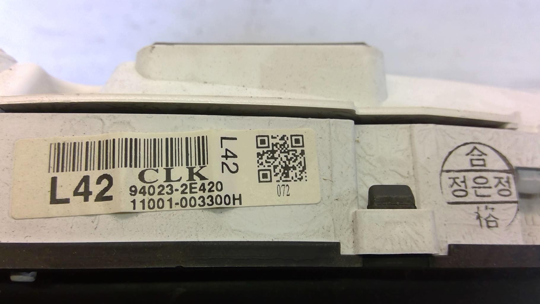 Compteur HYUNDAI TUCSON 1 Diesel - 1