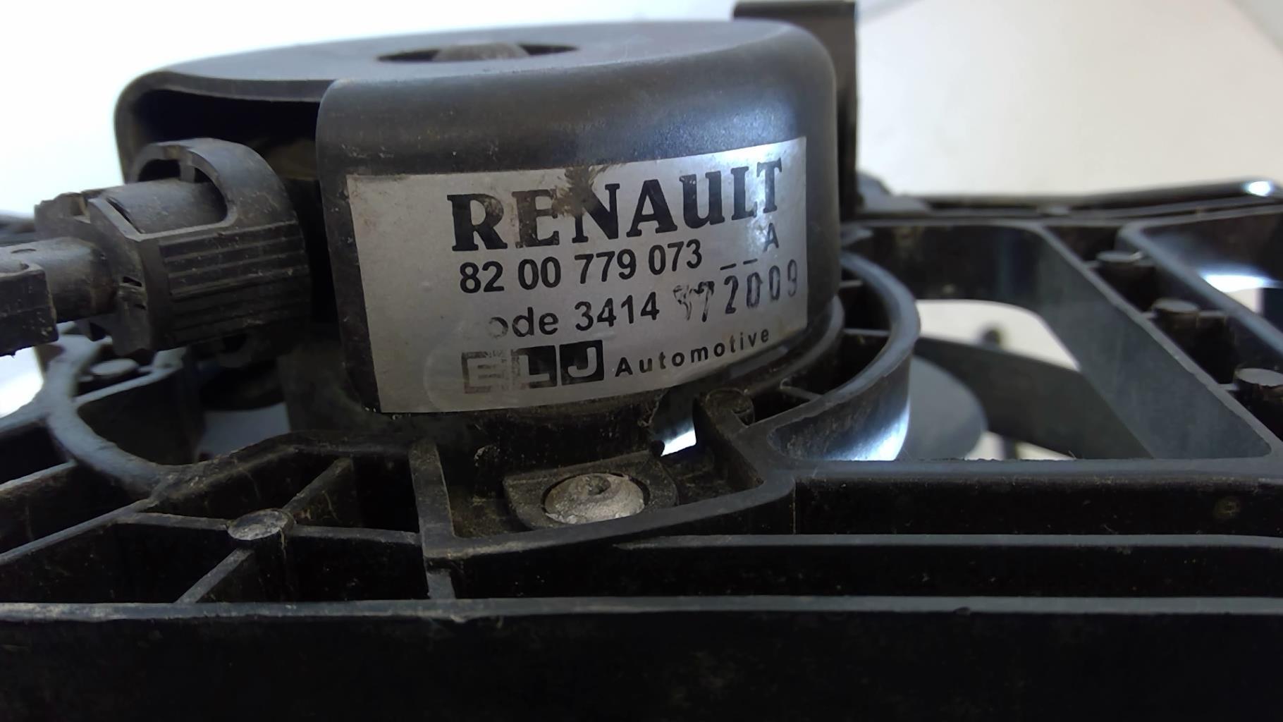 Motoventilatore radiatore DACIA SANDERO 1 Gasolina/GLP - 1