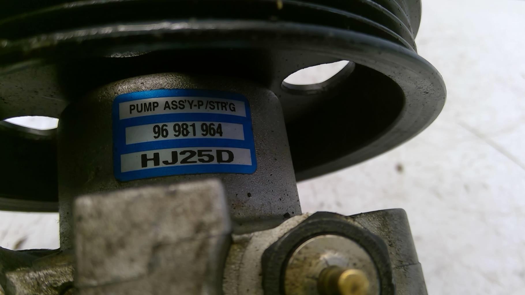 Pompe de direction CHEVROLET AVEO 1  - 1