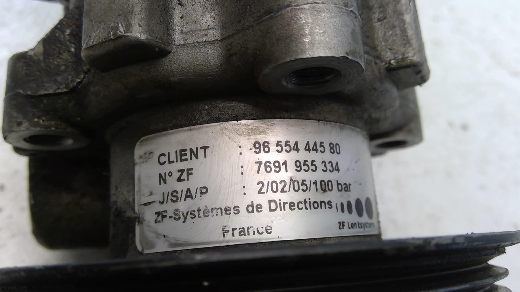 Pompe de direction PEUGEOT 607  - 1