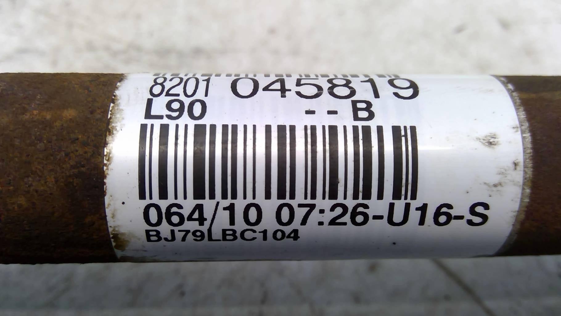 Giunto cardanico albero di trasmissione destro DACIA SANDERO 1 Gasolina/GLP - 1