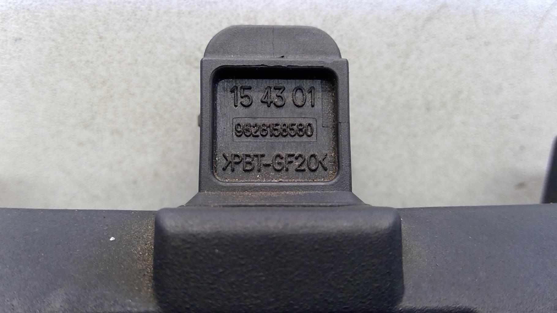 Bobina (accensione) CITROEN XSARA PHASE 2 Gasolina - 1
