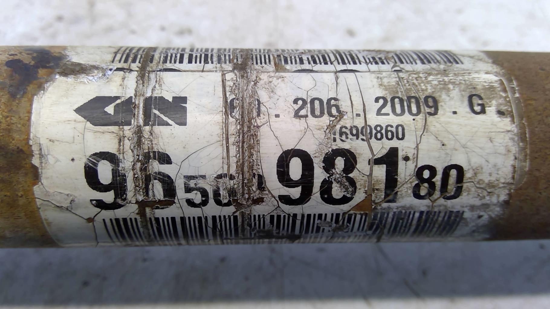 Giunto cardanico albero di trasmissione destro PEUGEOT 207 PHASE 2 Gasolina - 1