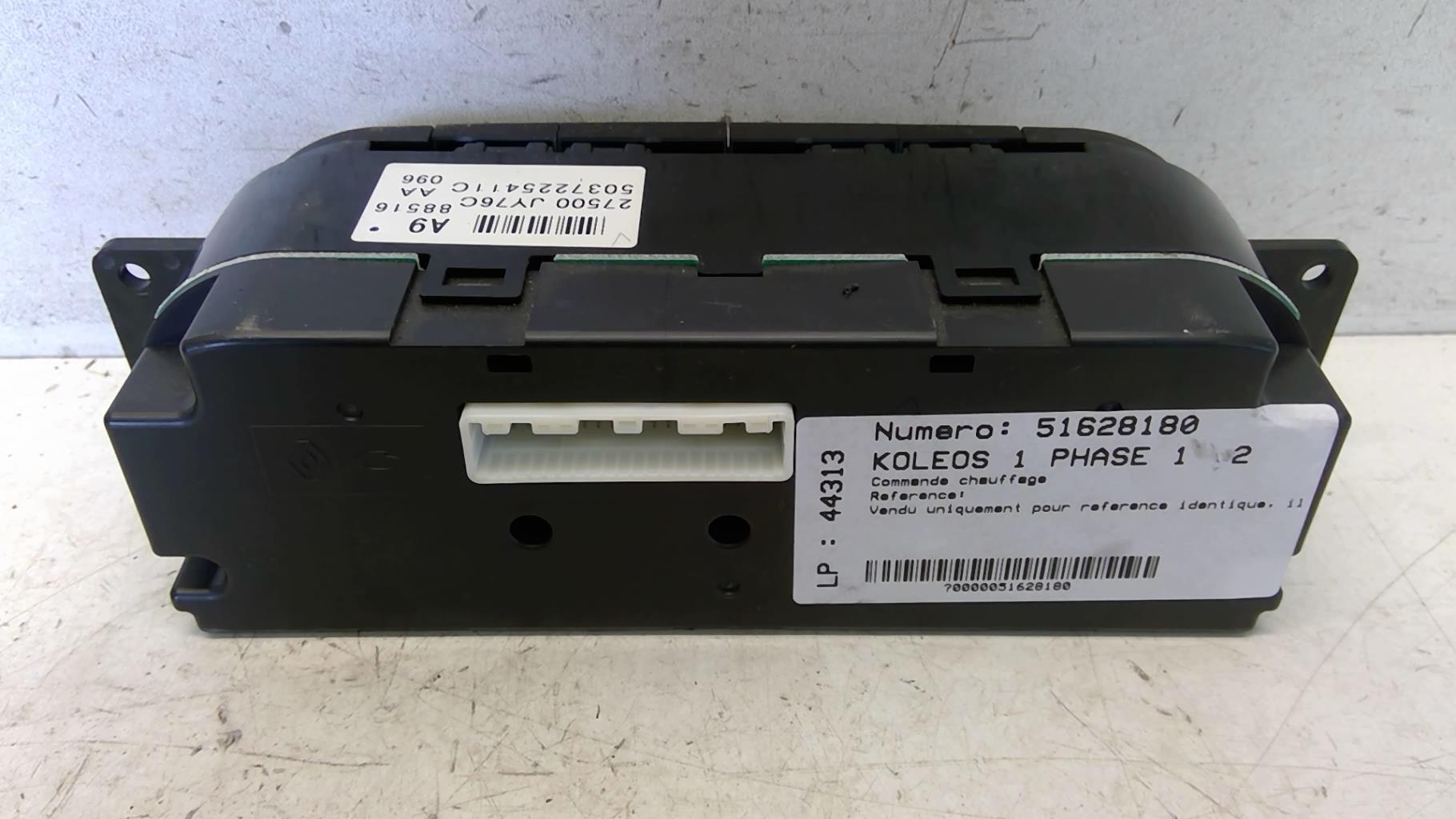 Commande chauffage RENAULT KOLEOS 1 PHASE 1 Diesel - 1
