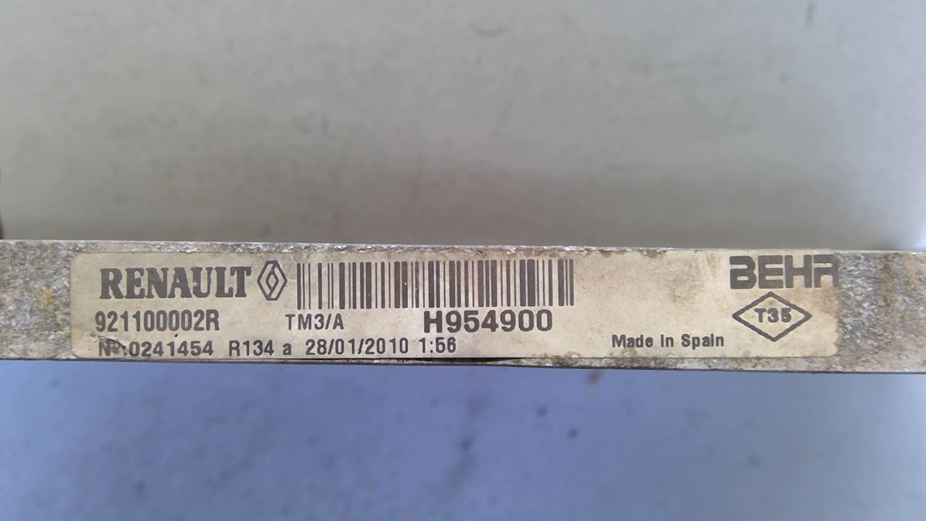 Radiateur clim RENAULT LAGUNA 3 PHASE 1 Diesel - 1