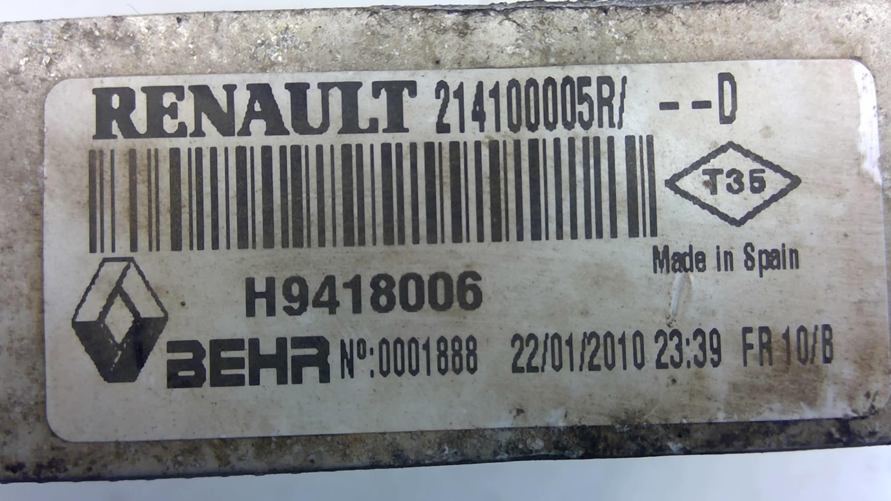 Radiateur eau RENAULT LAGUNA 3 PHASE 1 Diesel - 1