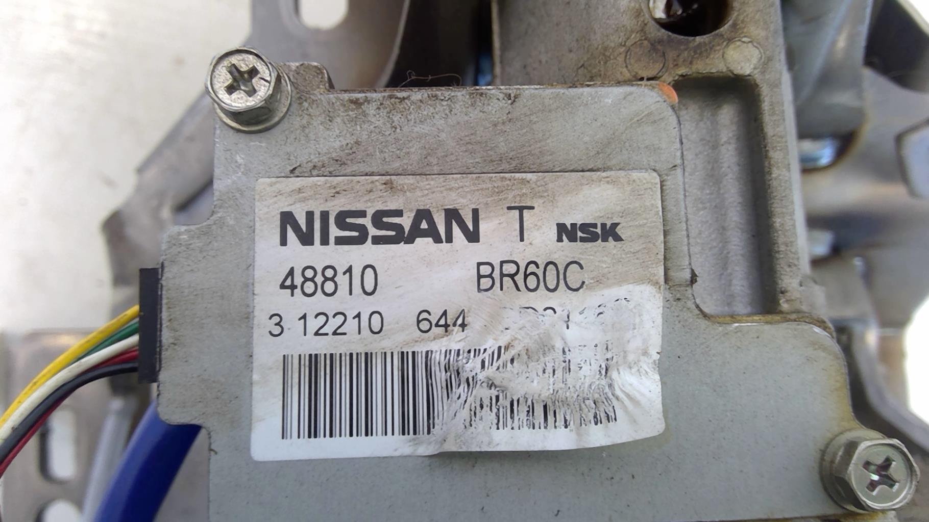 Piantone dello sterzo NISSAN QASHQAI 1 PHASE 2 Diésel - 1