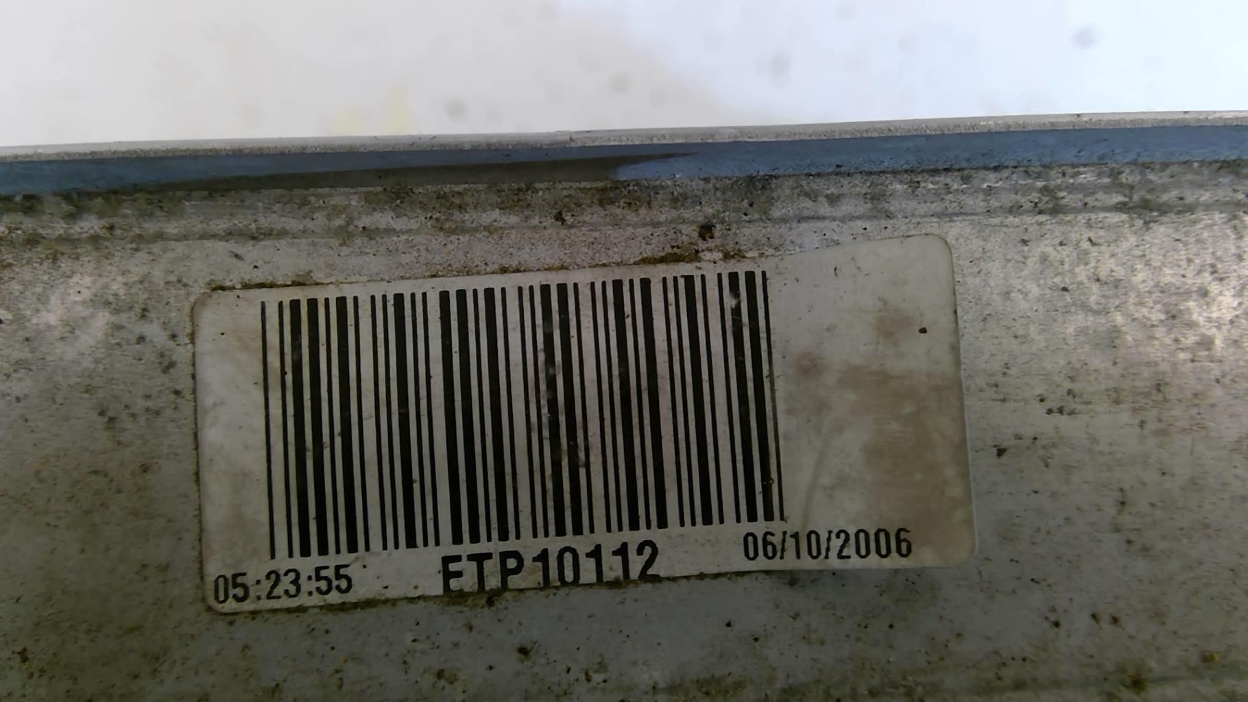 Radiateur eau LAND ROVER DISCOVERY 3 Diesel - 1