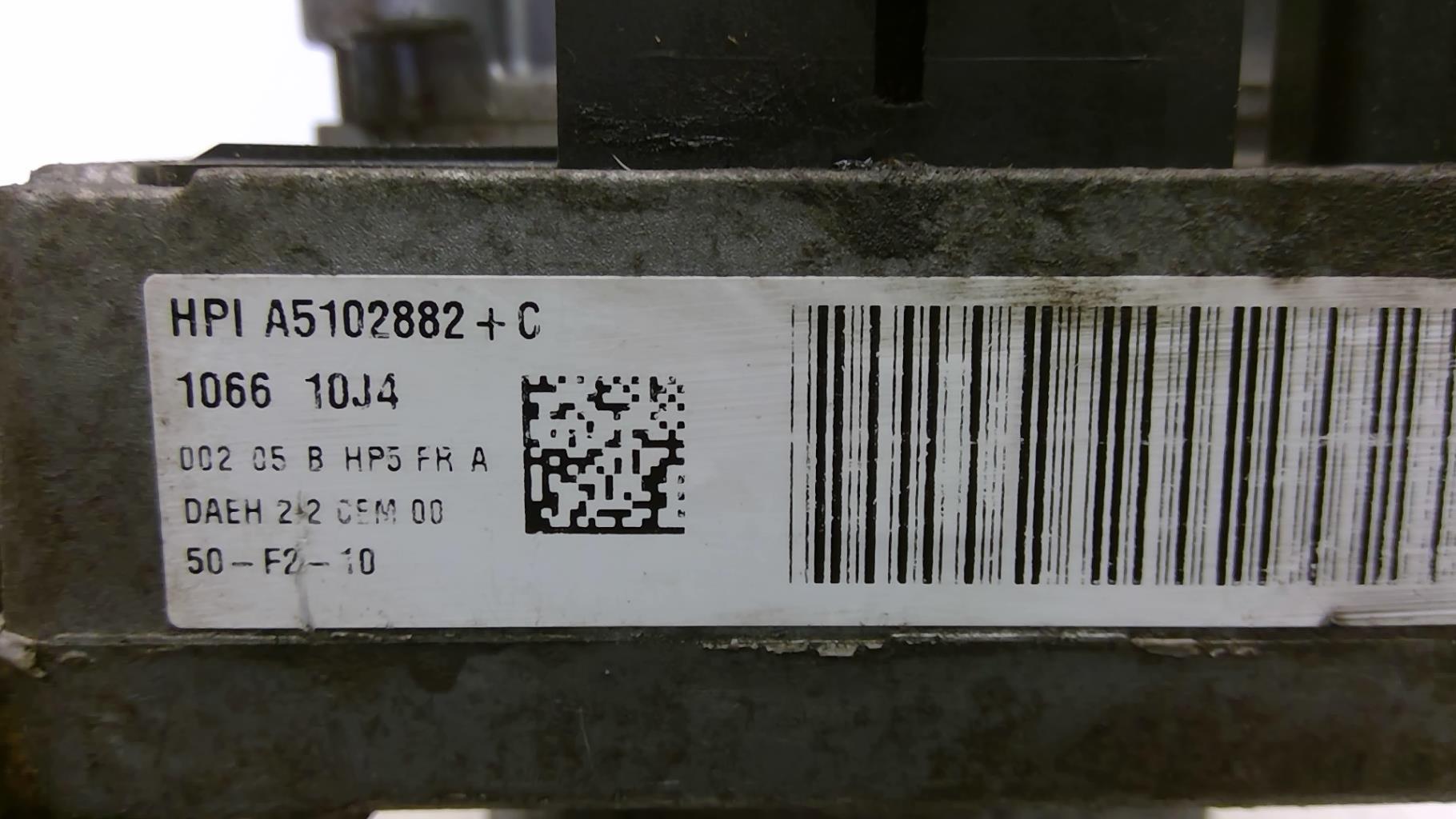 Pompe de direction PEUGEOT PARTNER 2 PHASE 2  - 1