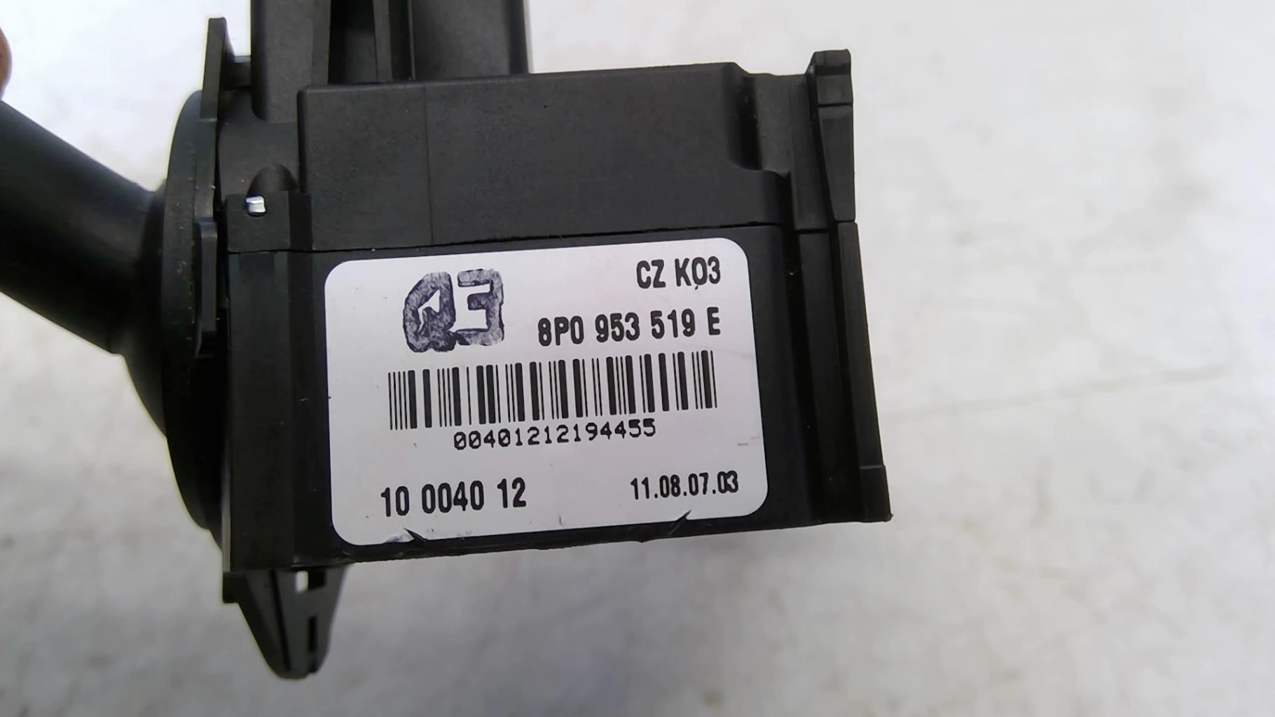 Commodo d'essuie glaces AUDI A3 2 PHASE 2 Diesel - 1