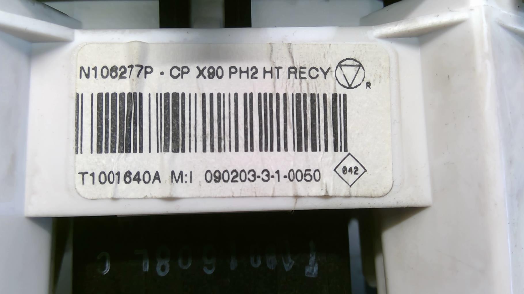 Commande chauffage DACIA SANDERO 1 Diesel - 1