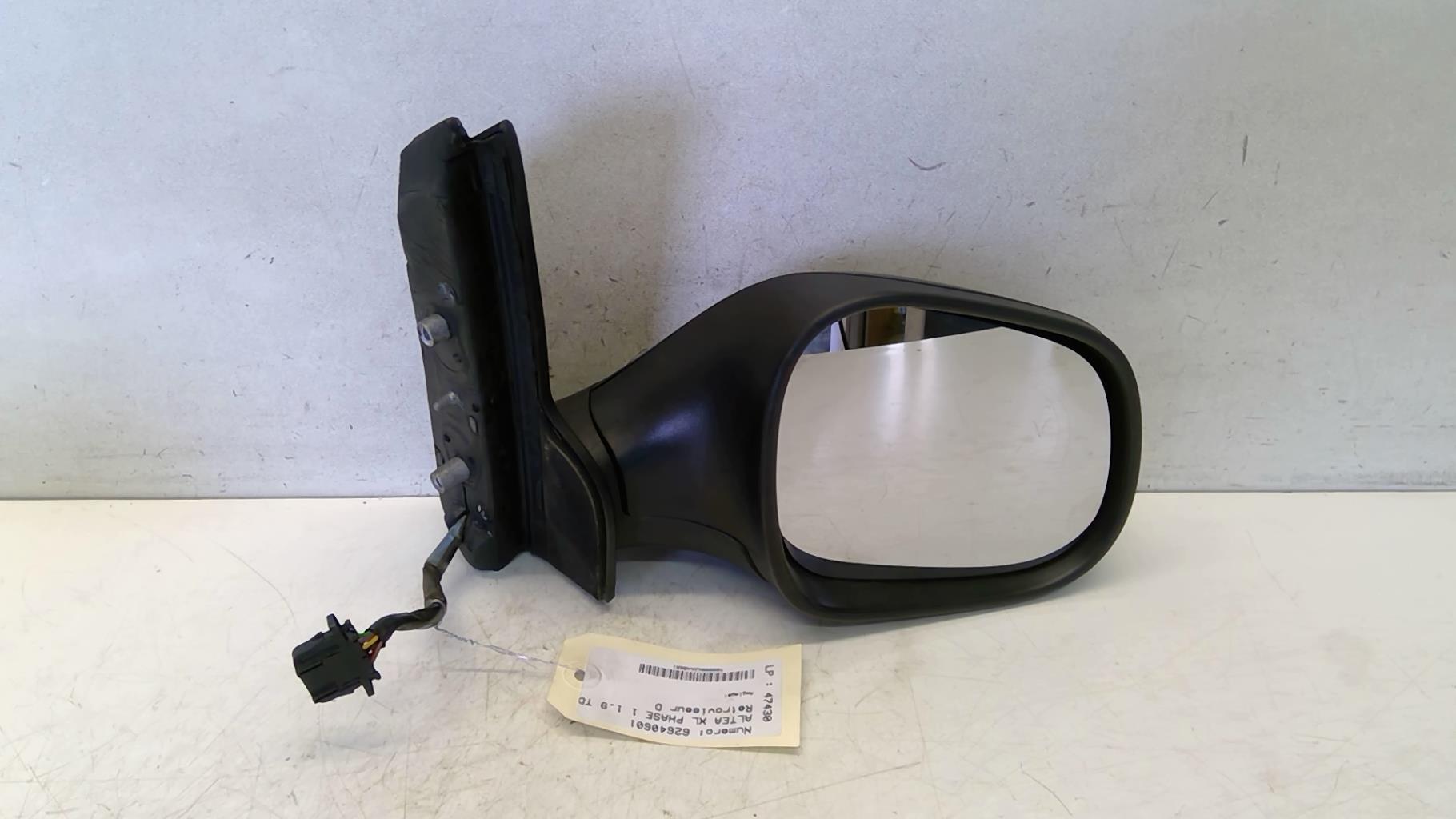 Retrovisor derecho SEAT ALTEA XL PHASE 1 Diésel - 1