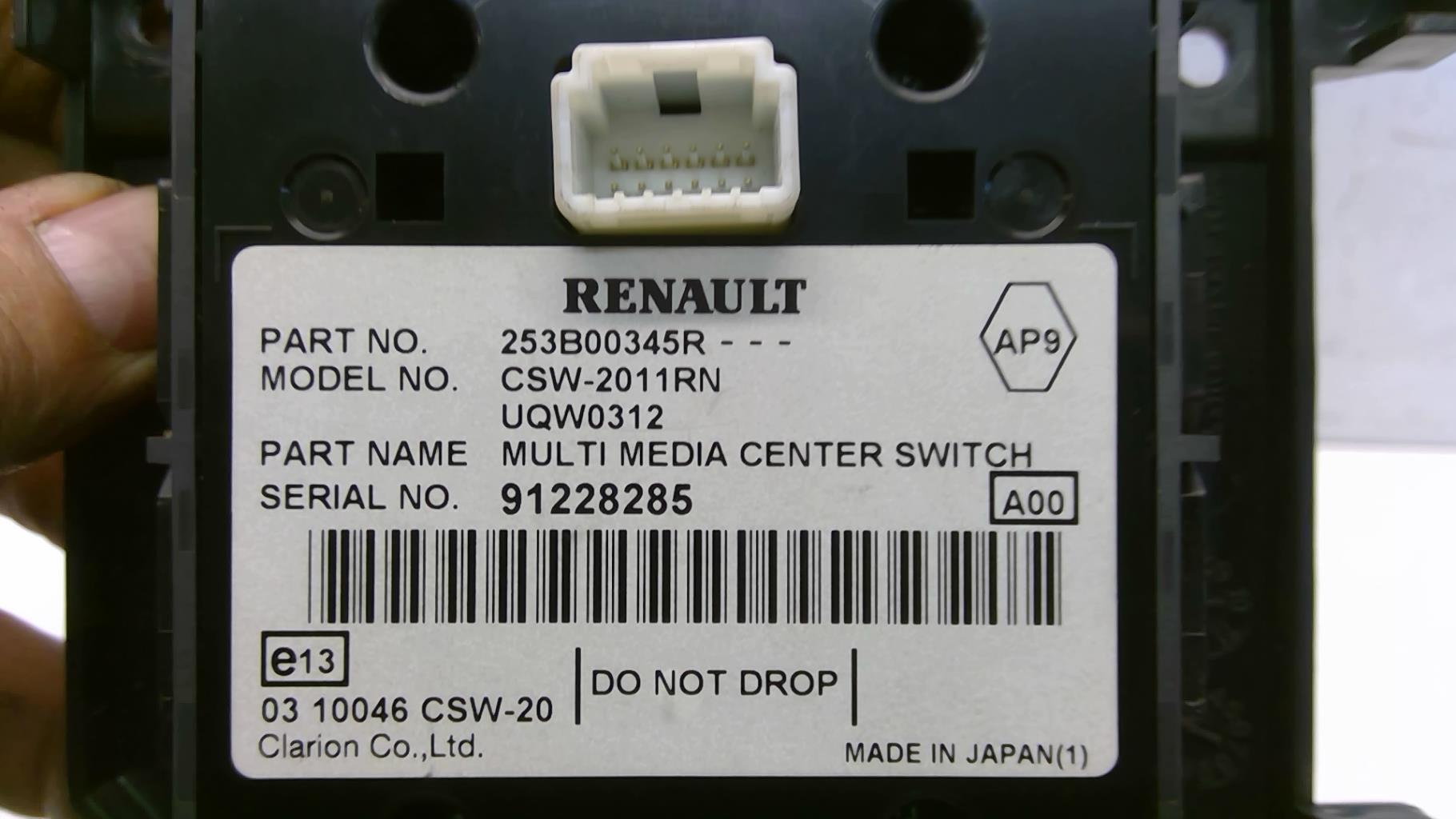 Commande GPS RENAULT MEGANE 3 PHASE 1 Diesel - 1