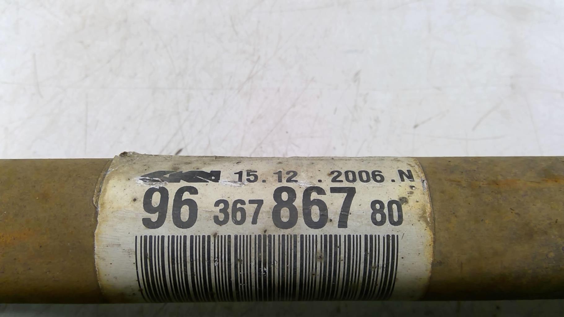 Giunto cardanico albero di trasmissione sinistro PEUGEOT 307 PHASE 2 Gasolina - 1